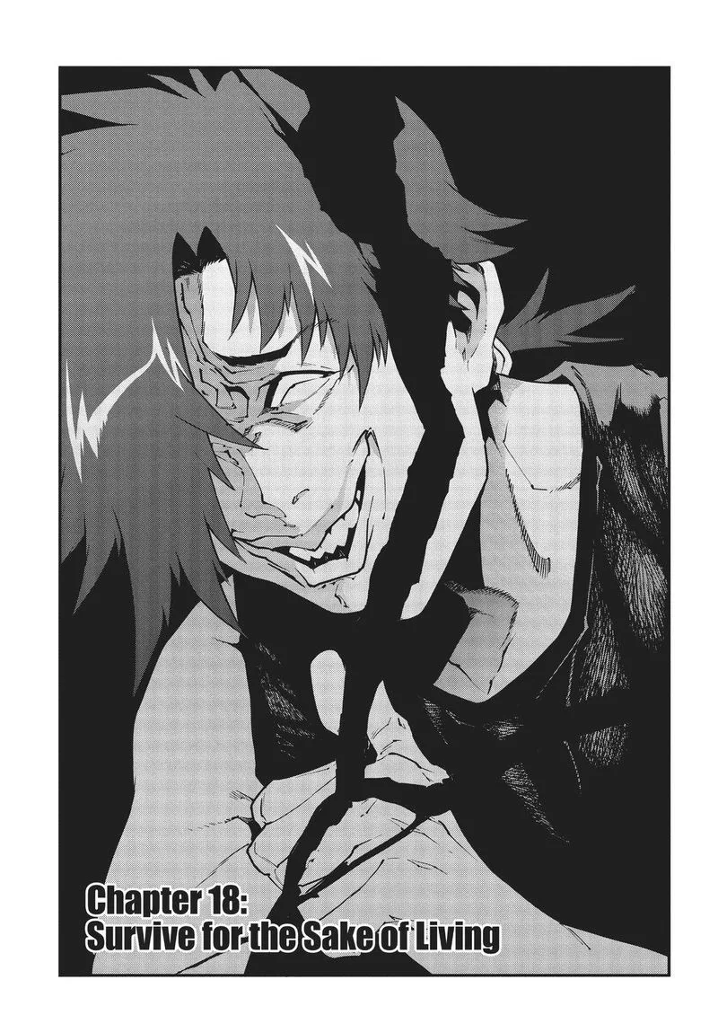 Meikyuu Black Company Chapter 18 page 1