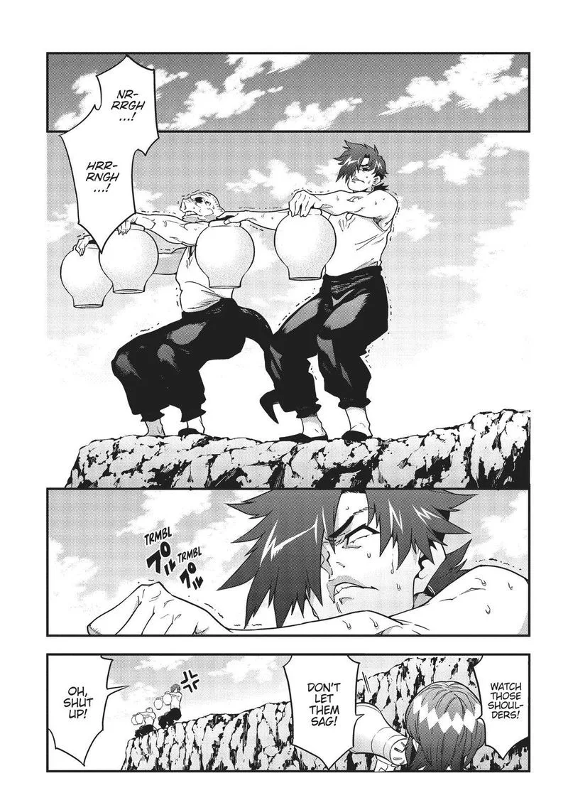 Meikyuu Black Company Chapter 18 page 3