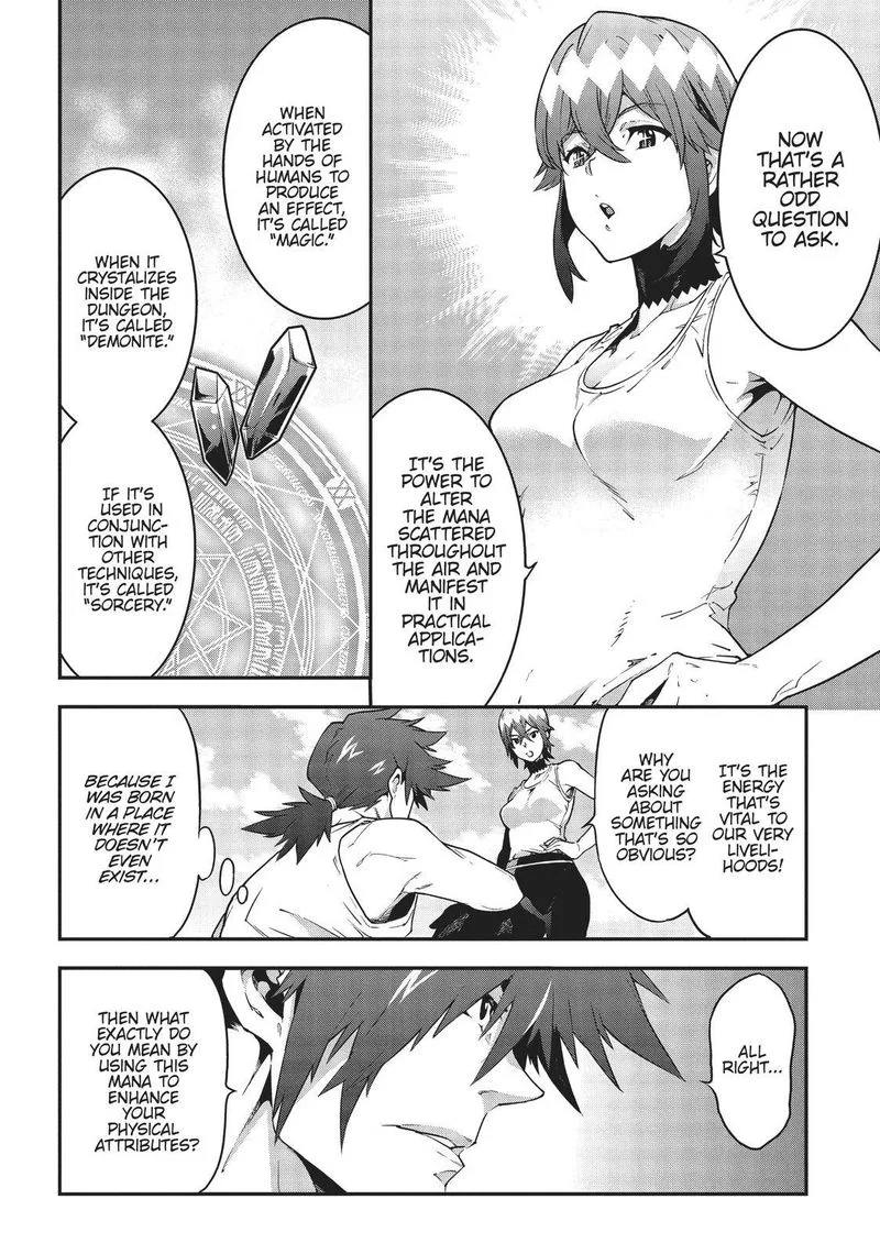 Meikyuu Black Company Chapter 18 page 12