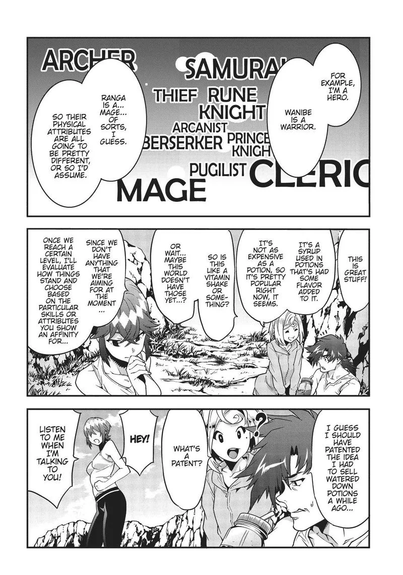 Meikyuu Black Company Chapter 18 page 6