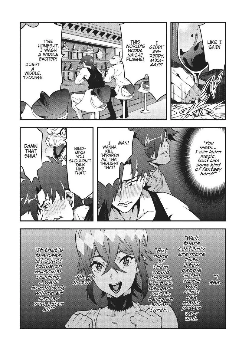 Meikyuu Black Company Chapter 18 page 17