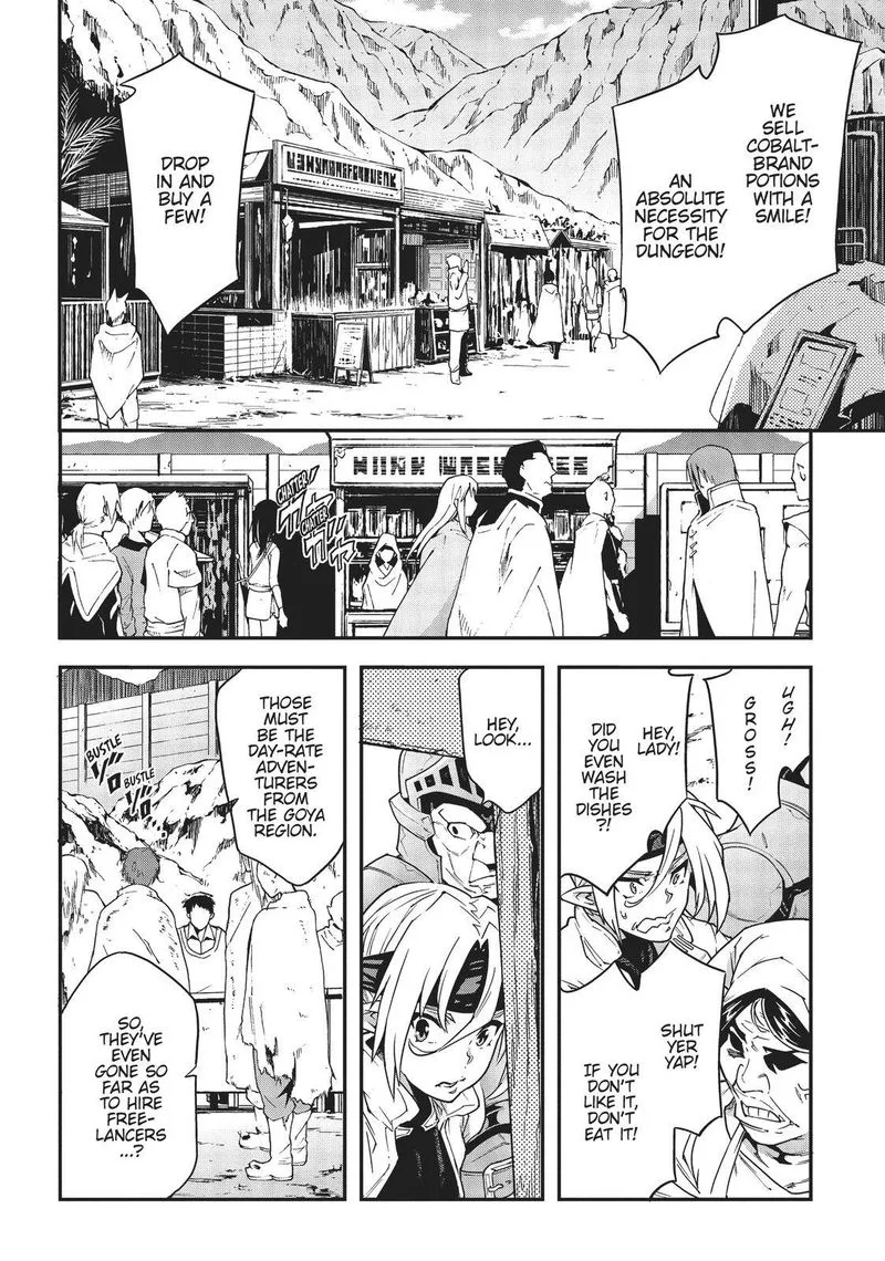 Meikyuu Black Company Chapter 19 page 2