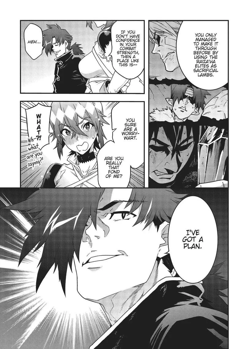 Meikyuu Black Company Chapter 19 page 9