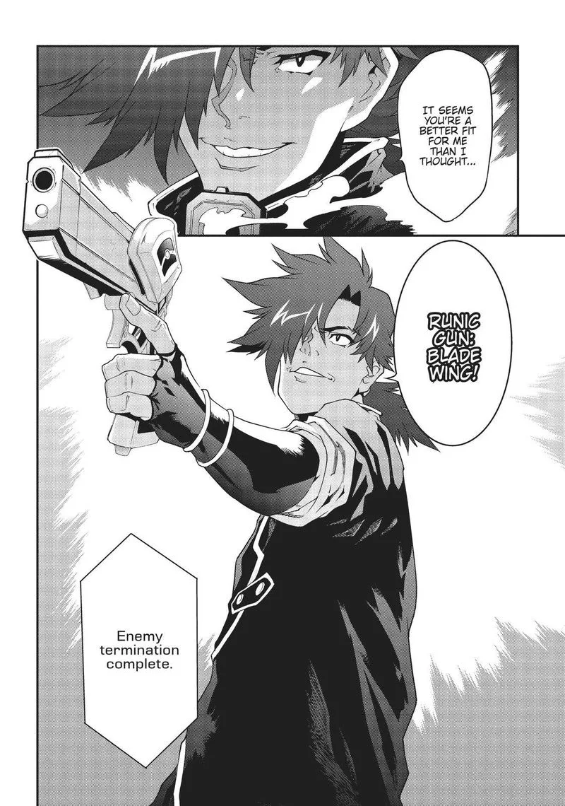 Meikyuu Black Company Chapter 19 page 14