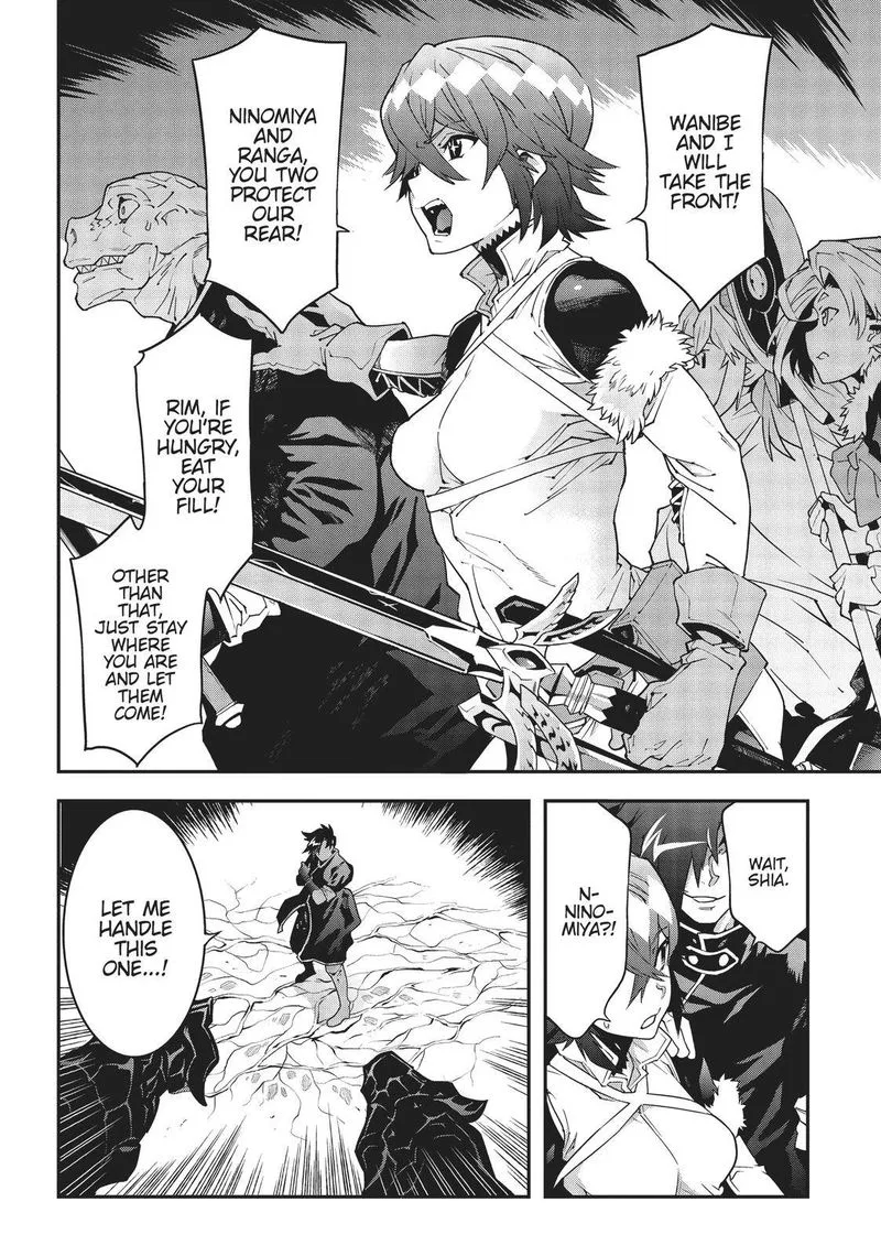 Meikyuu Black Company Chapter 19 page 12