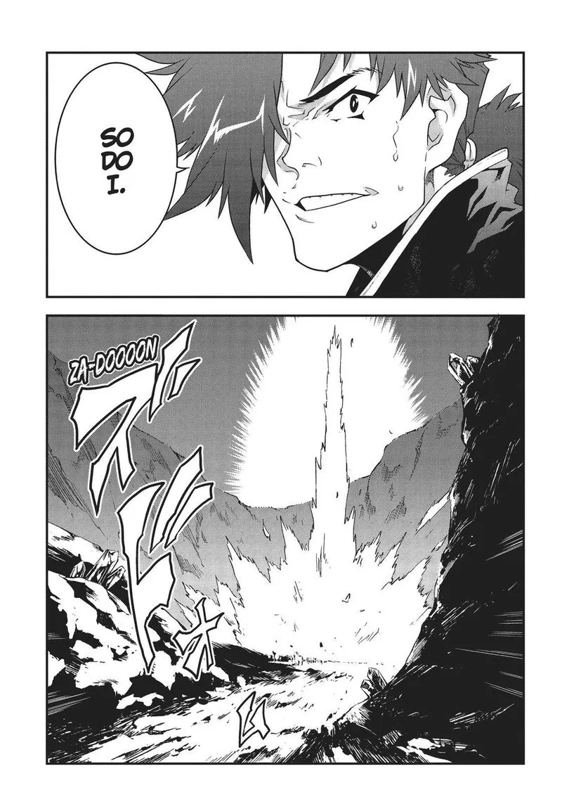 Meikyuu Black Company Chapter 19 page 19