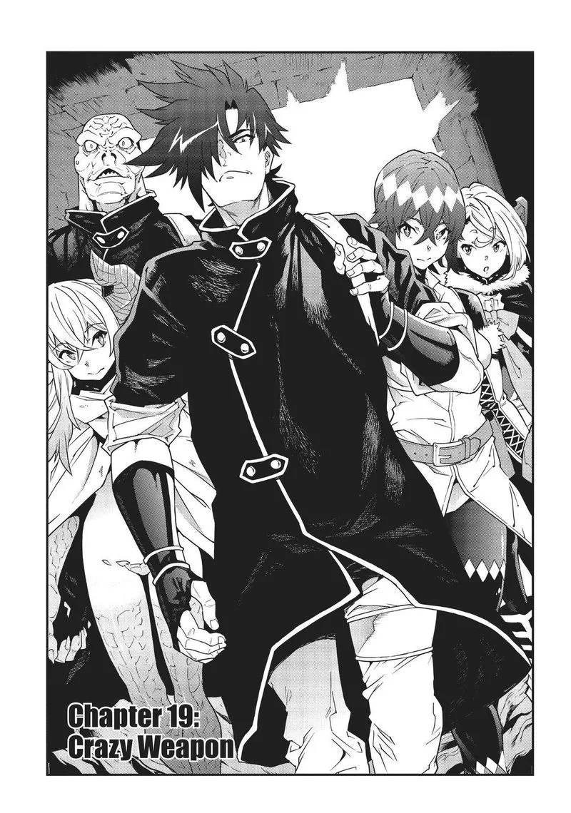 Meikyuu Black Company Chapter 19 page 5