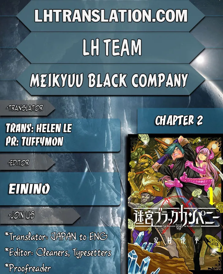 Meikyuu Black Company Chapter 2 page 1