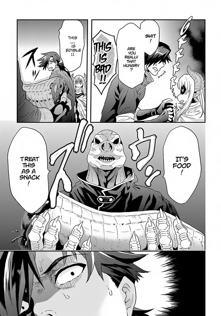 Meikyuu Black Company Chapter 2 page 16