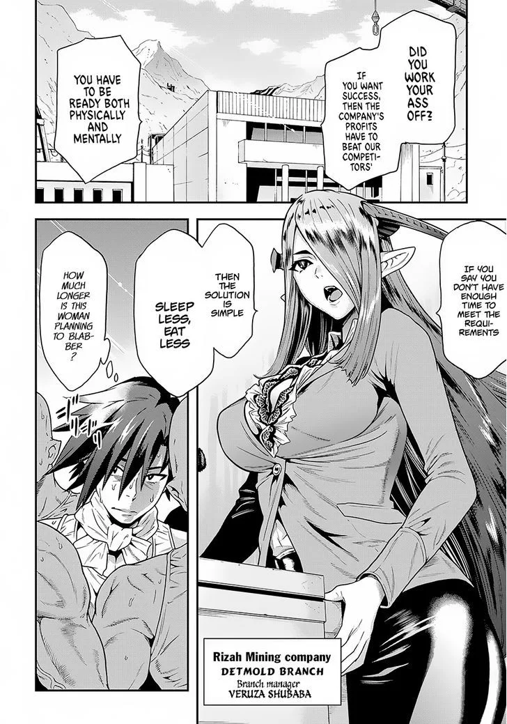 Meikyuu Black Company Chapter 2 page 5