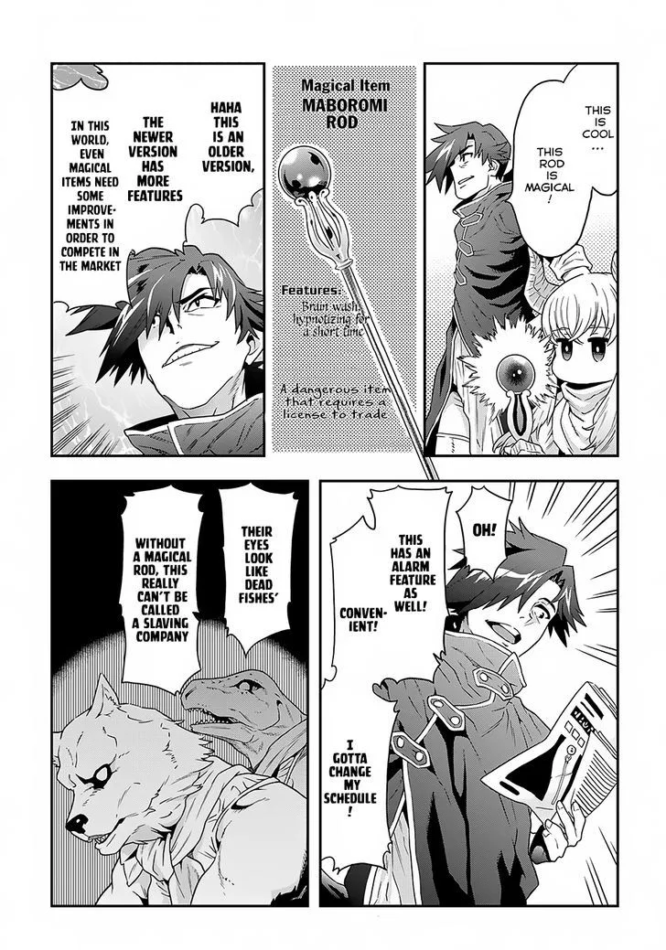 Meikyuu Black Company Chapter 2 page 21