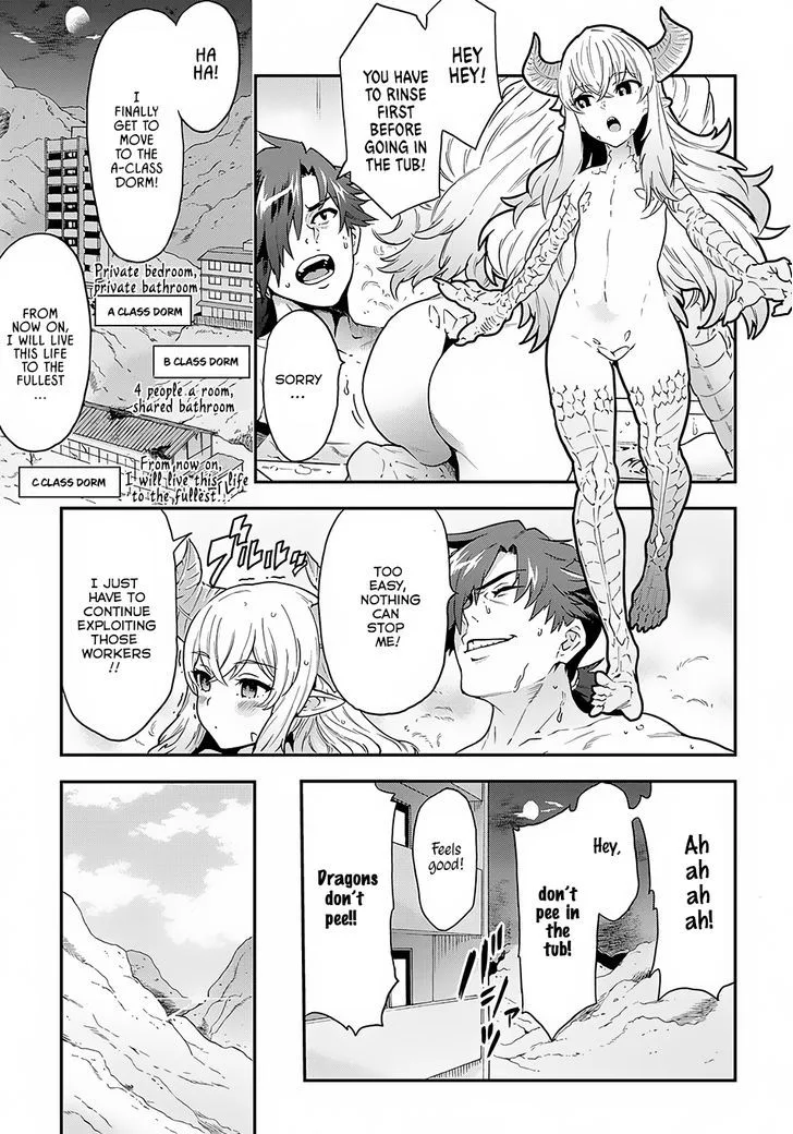 Meikyuu Black Company Chapter 2 page 25