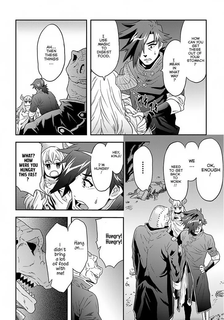 Meikyuu Black Company Chapter 2 page 15