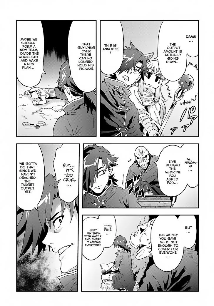 Meikyuu Black Company Chapter 2 page 29