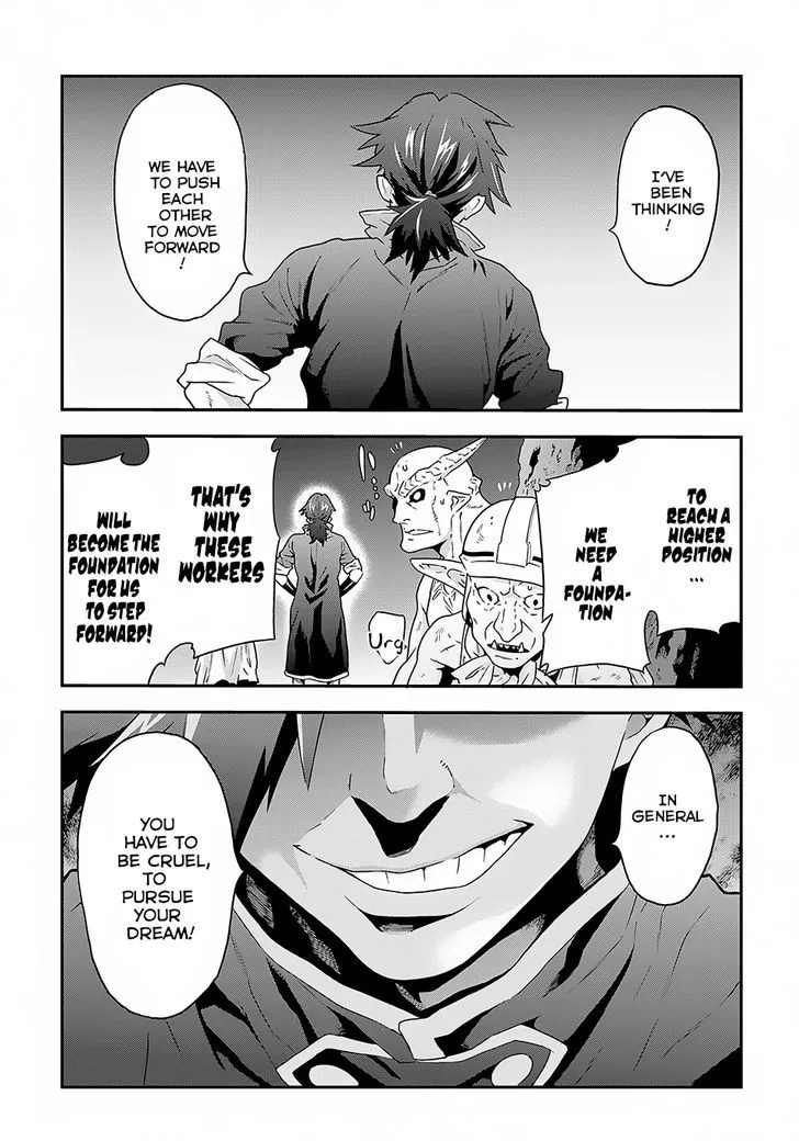 Meikyuu Black Company Chapter 2 page 31