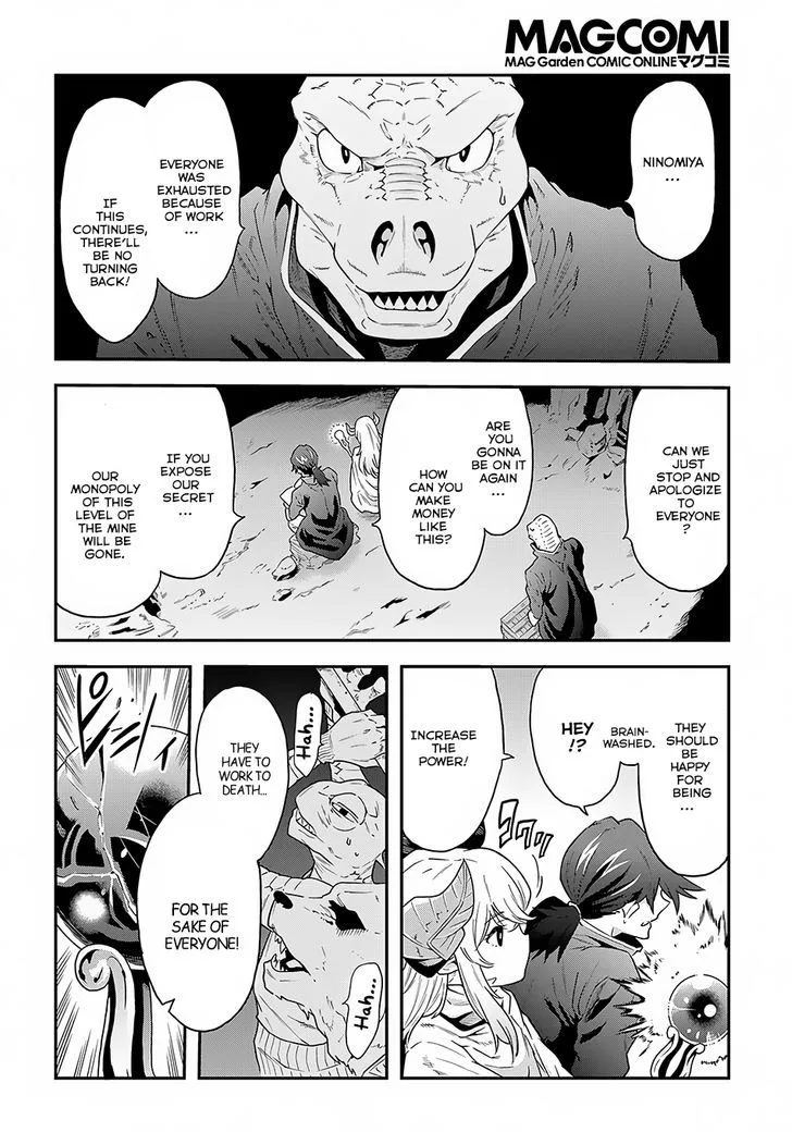 Meikyuu Black Company Chapter 2 page 30