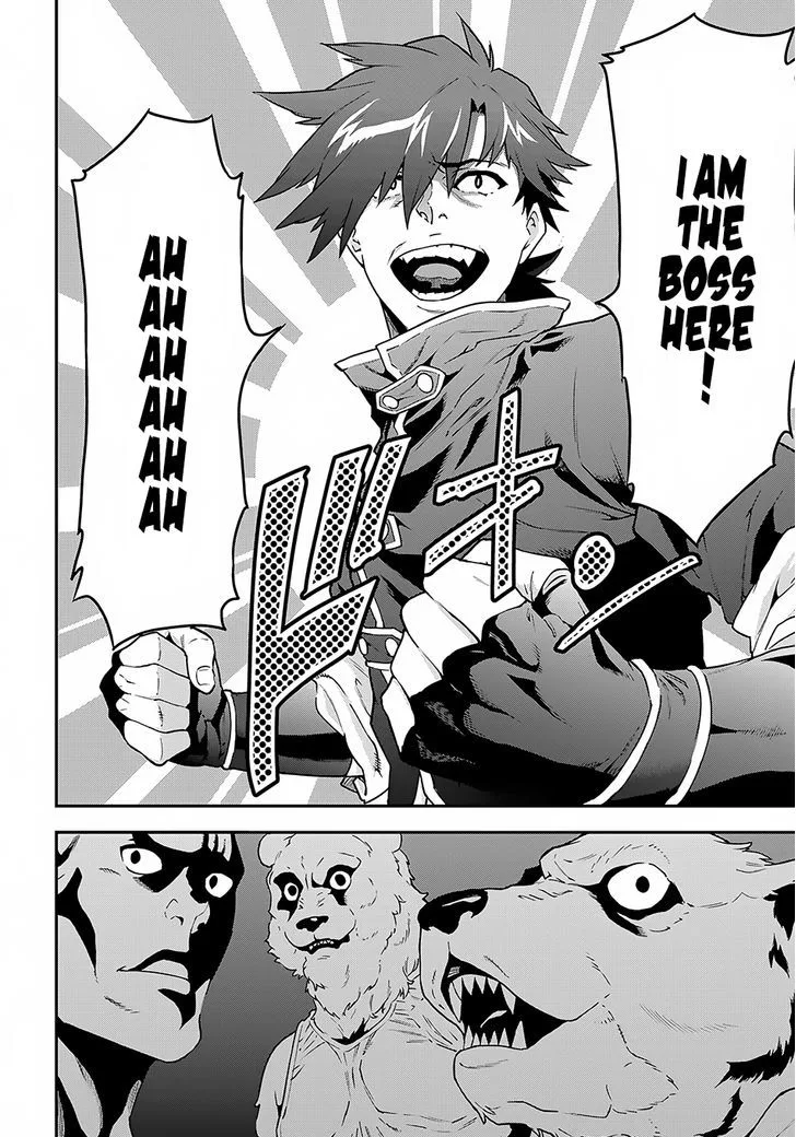 Meikyuu Black Company Chapter 2 page 32