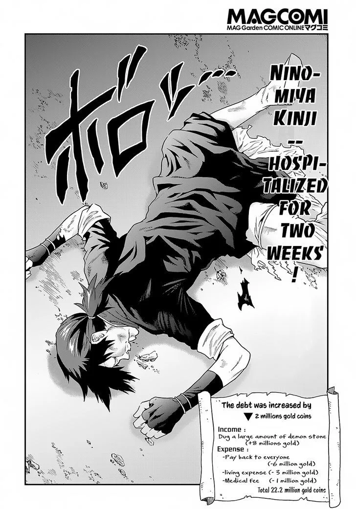 Meikyuu Black Company Chapter 2 page 34