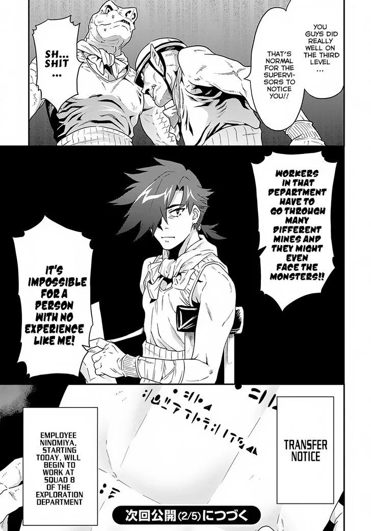Meikyuu Black Company Chapter 2 page 37