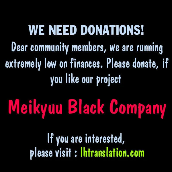 Meikyuu Black Company Chapter 2 page 38