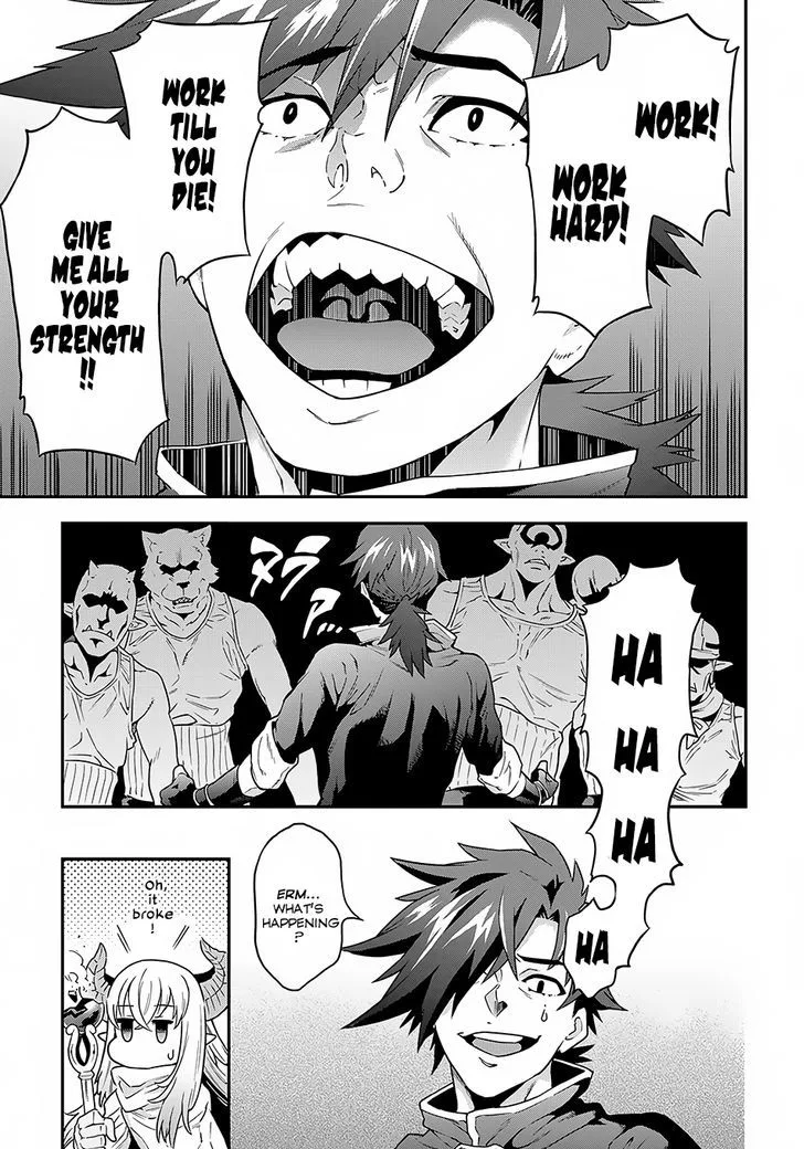 Meikyuu Black Company Chapter 2 page 33