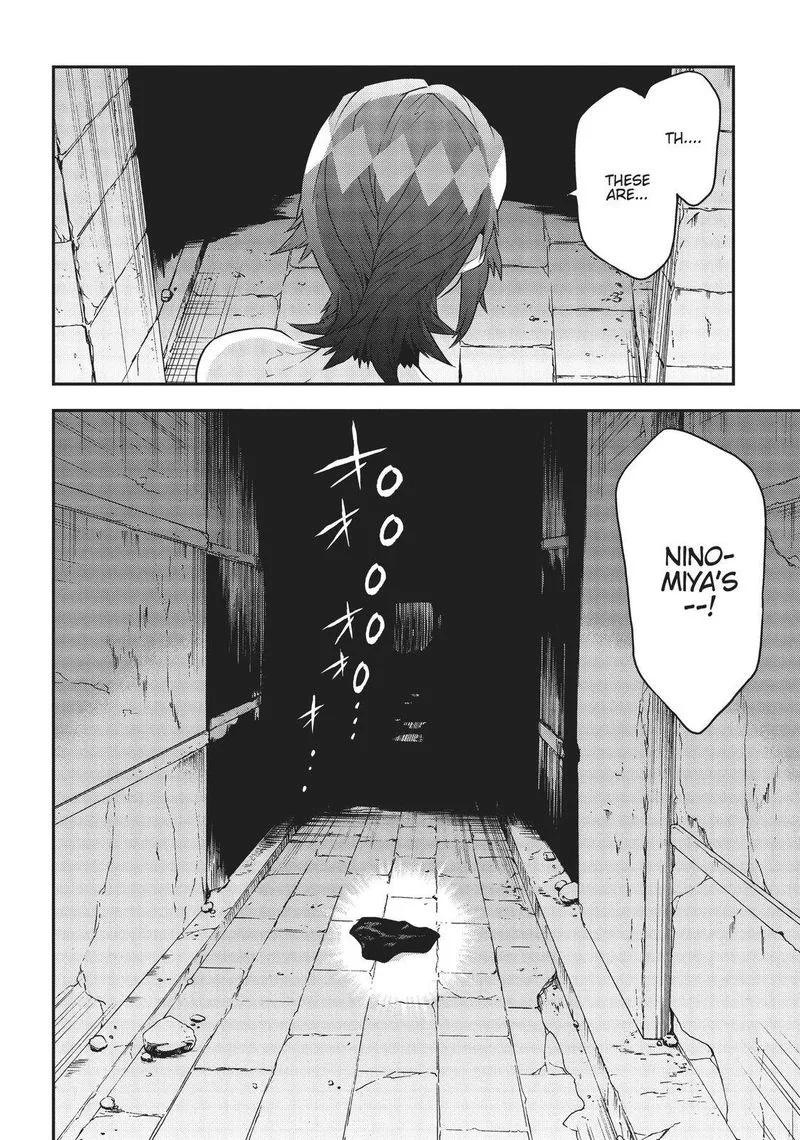 Meikyuu Black Company Chapter 20 page 22