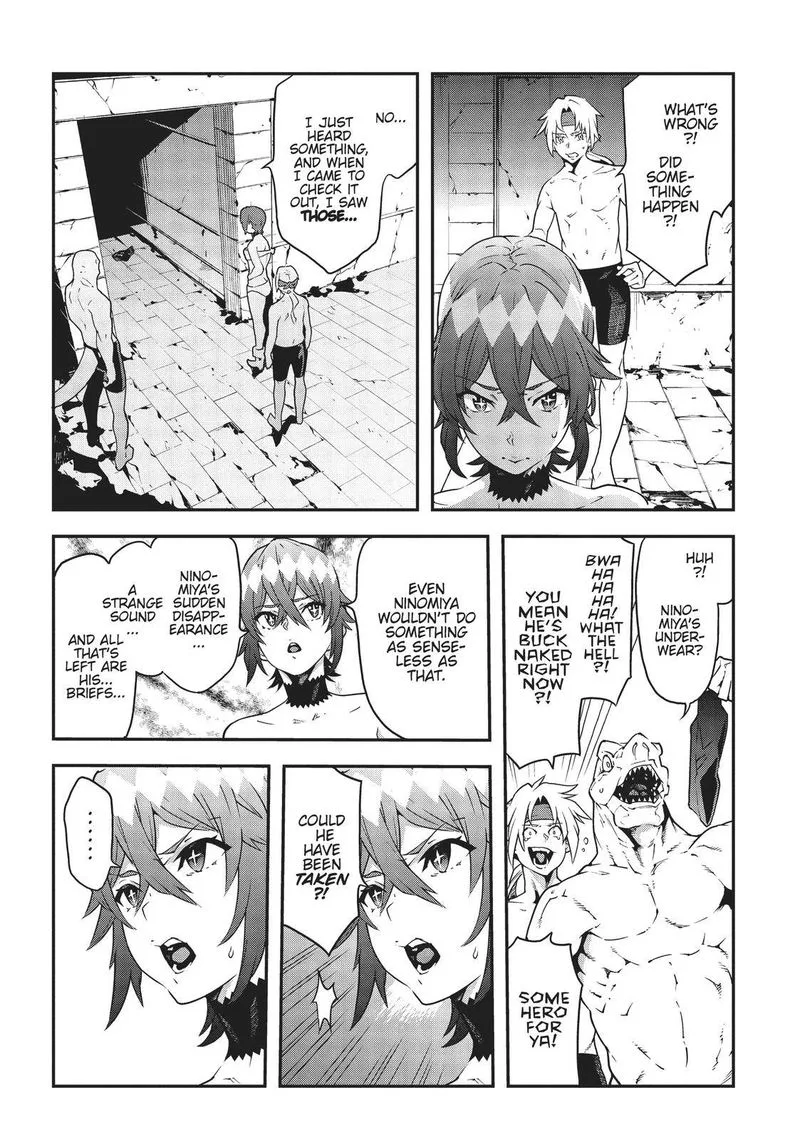Meikyuu Black Company Chapter 21 page 2