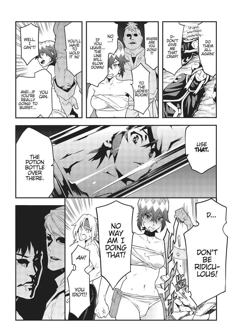 Meikyuu Black Company Chapter 21 page 17