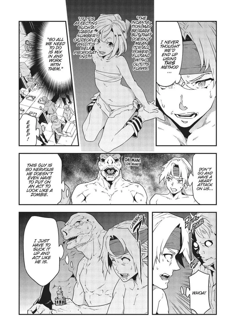 Meikyuu Black Company Chapter 21 page 14