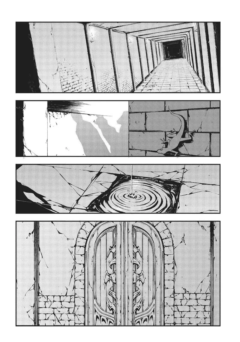 Meikyuu Black Company Chapter 21 page 25