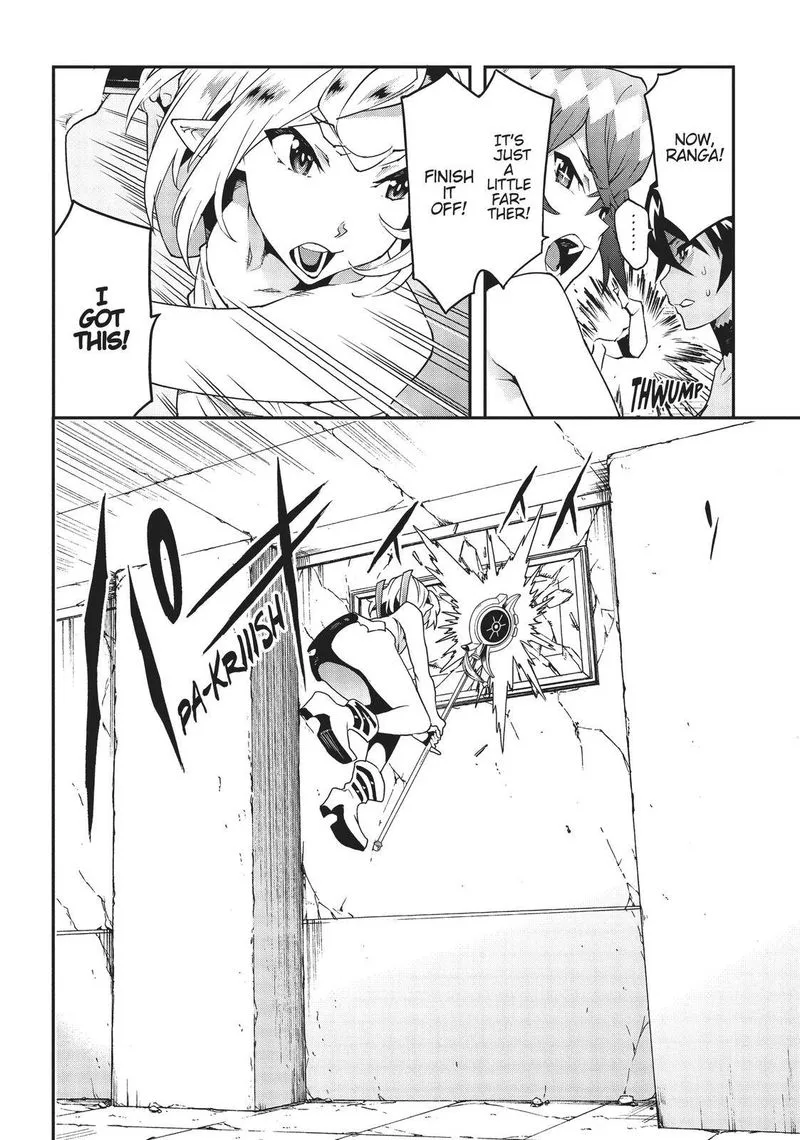 Meikyuu Black Company Chapter 21 page 21