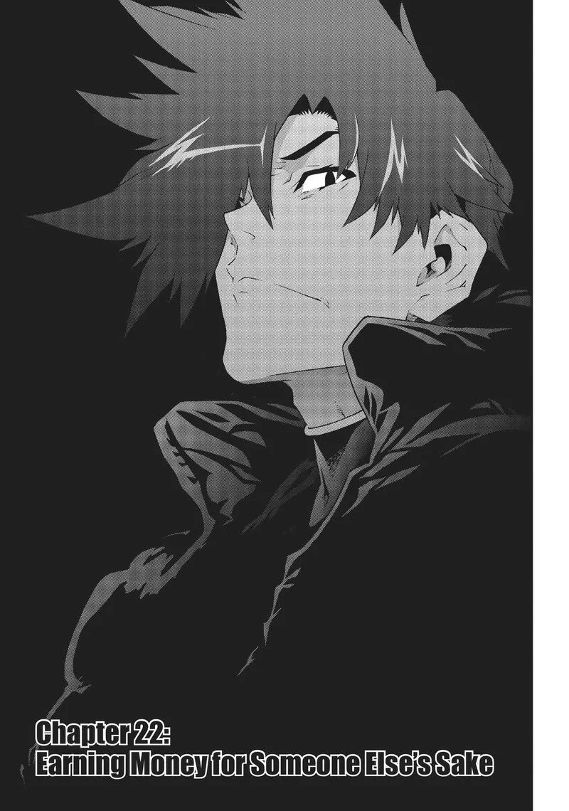 Meikyuu Black Company Chapter 22 page 8