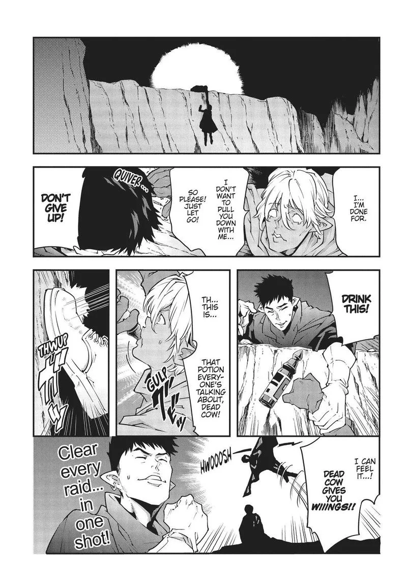 Meikyuu Black Company Chapter 22 page 32