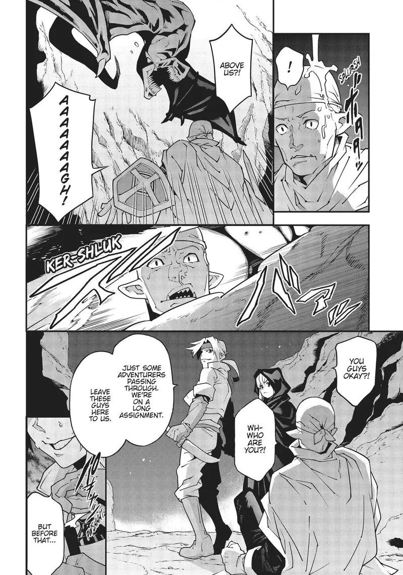 Meikyuu Black Company Chapter 22 page 27