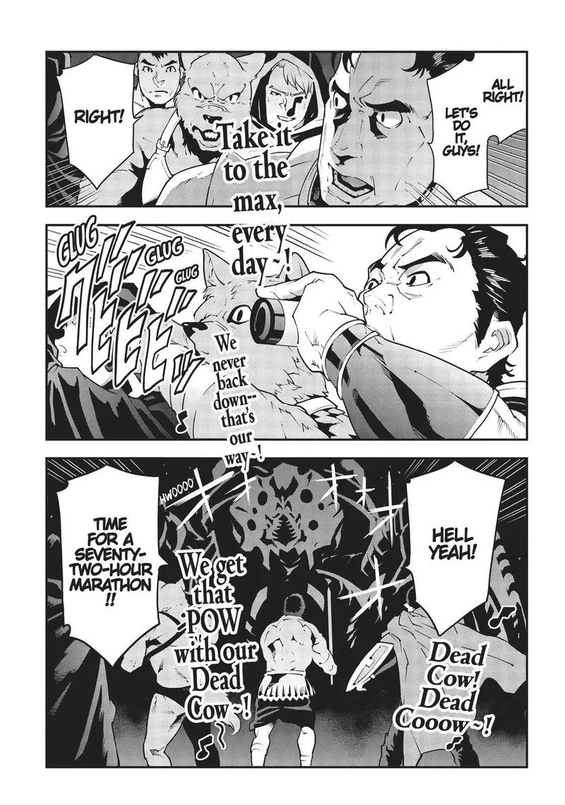 Meikyuu Black Company Chapter 22 page 34