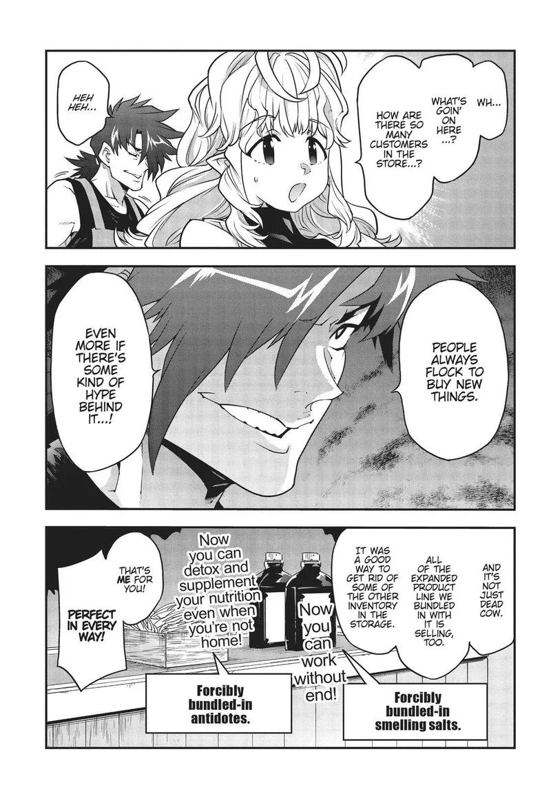 Meikyuu Black Company Chapter 22 page 36