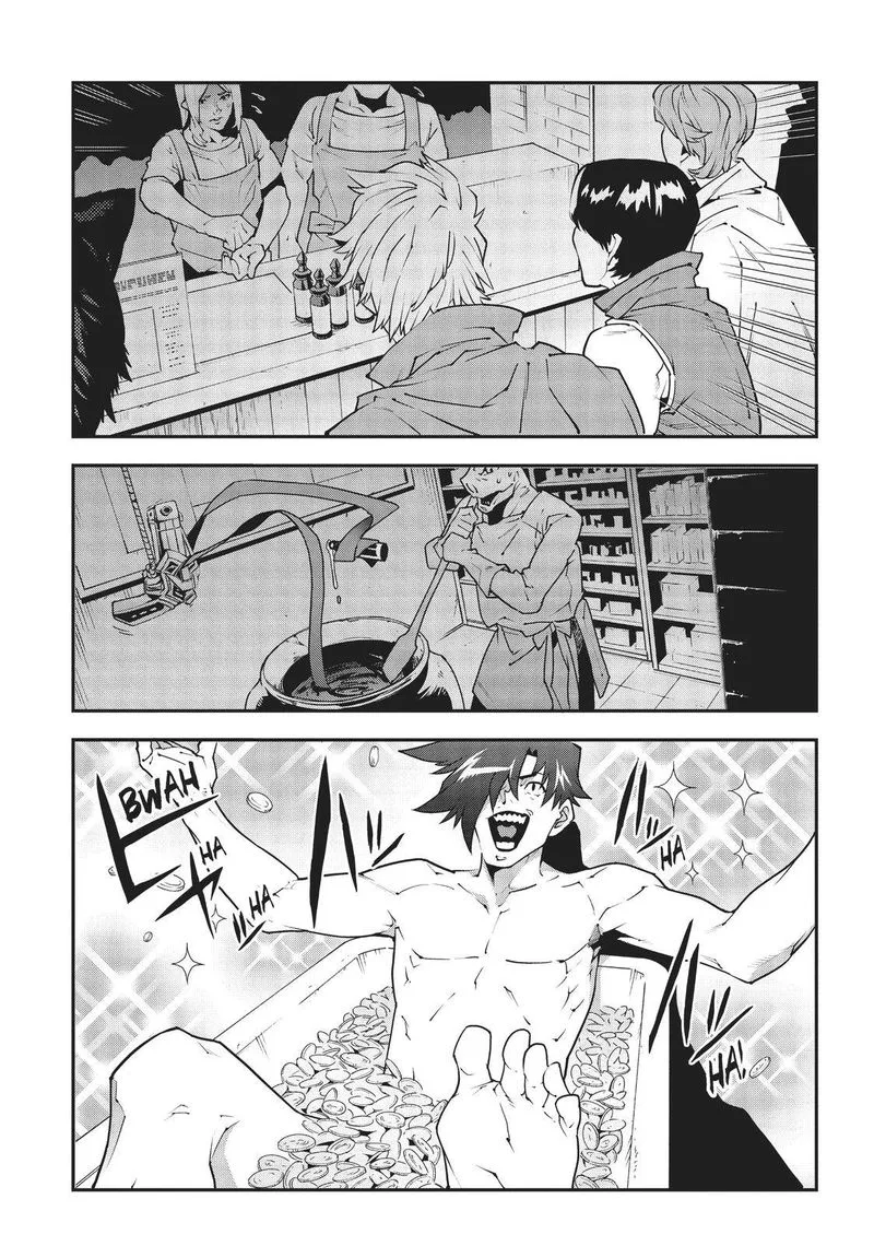 Meikyuu Black Company Chapter 22 page 42