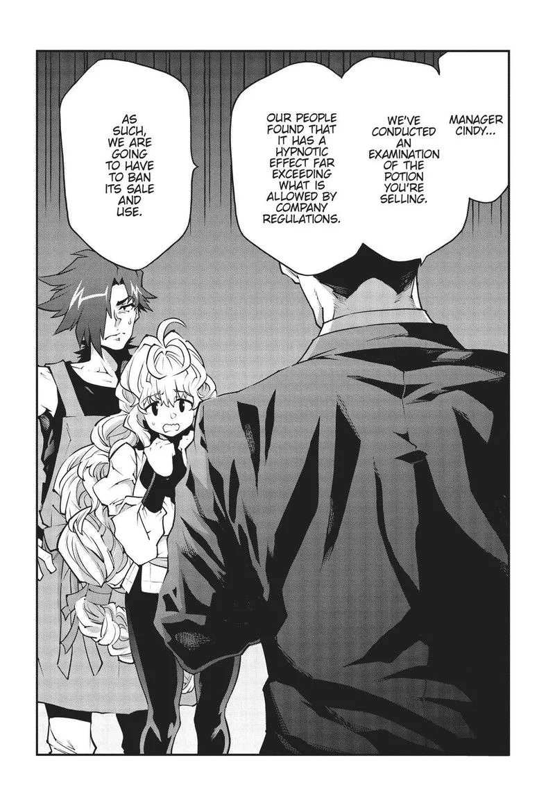 Meikyuu Black Company Chapter 22 page 43