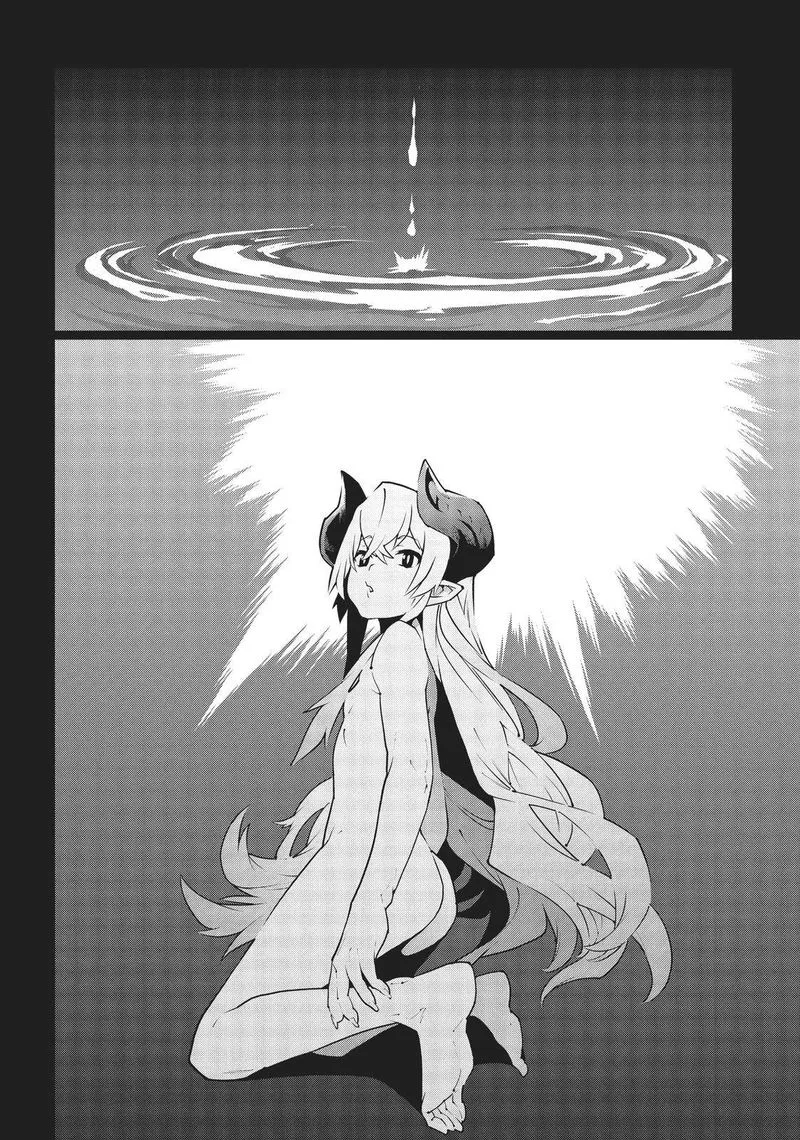 Meikyuu Black Company Chapter 23 page 2