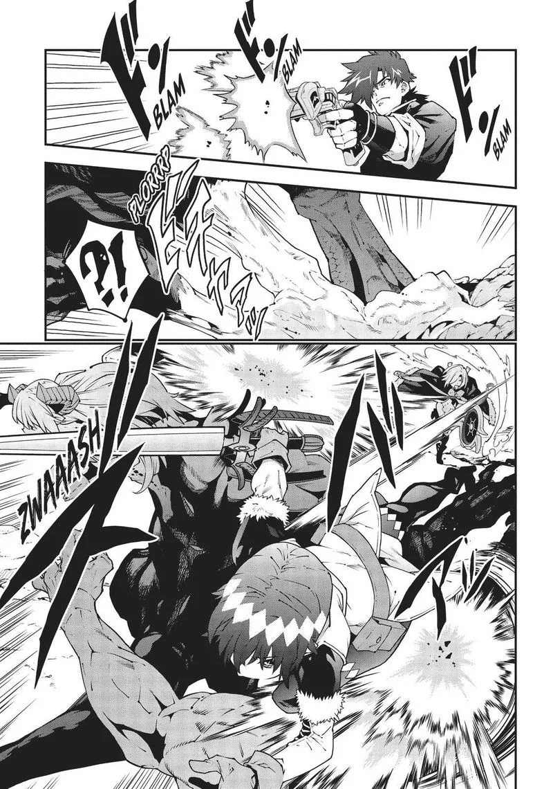 Meikyuu Black Company Chapter 23 page 9
