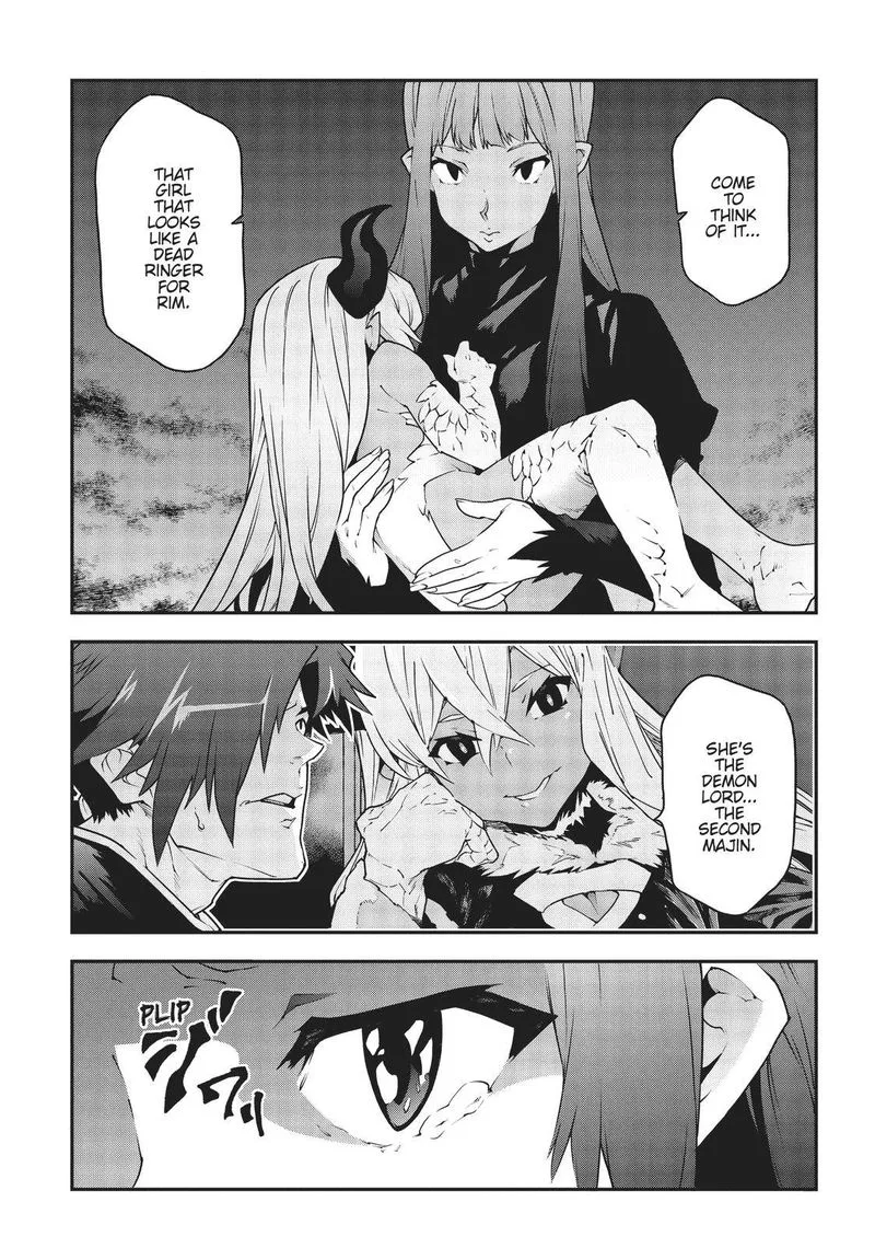 Meikyuu Black Company Chapter 24 page 3