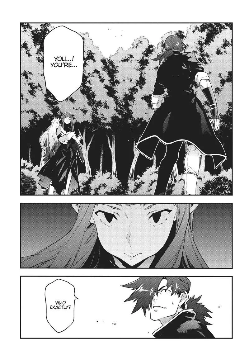 Meikyuu Black Company Chapter 24 page 1