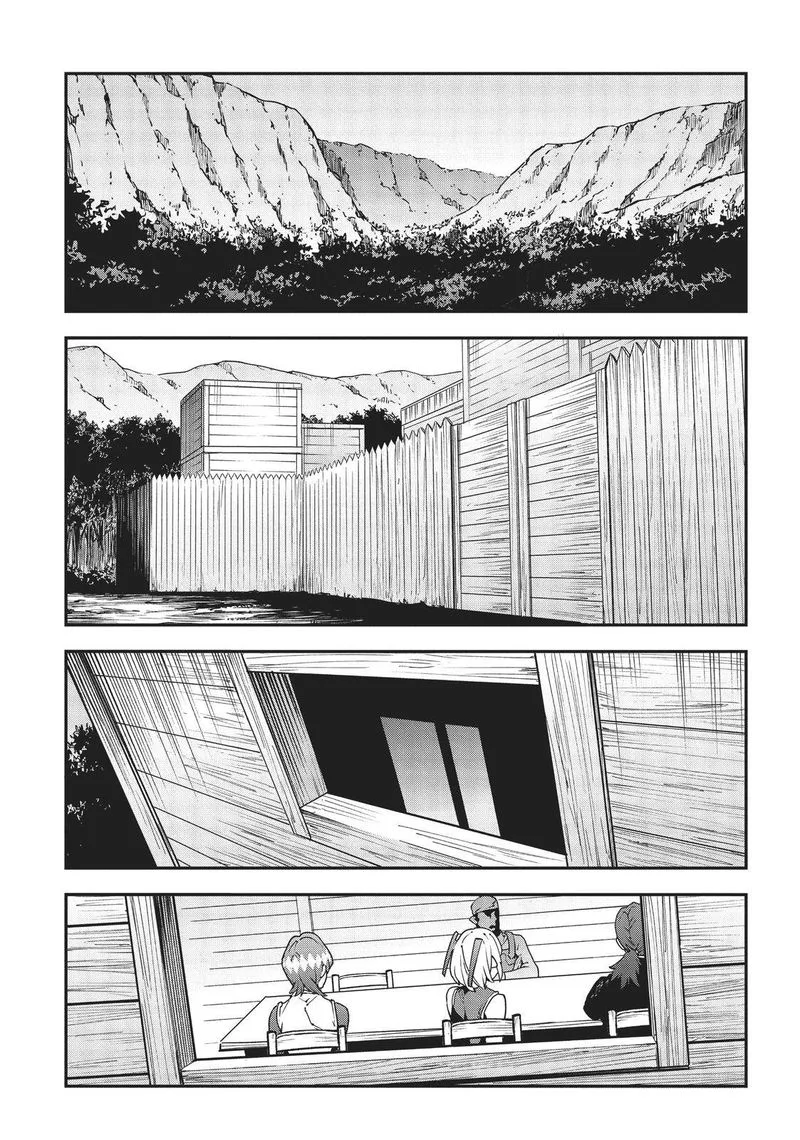 Meikyuu Black Company Chapter 24 page 7