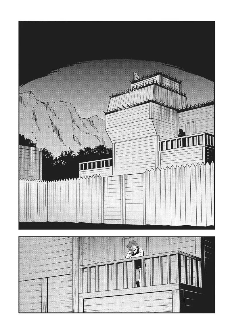 Meikyuu Black Company Chapter 24 page 15