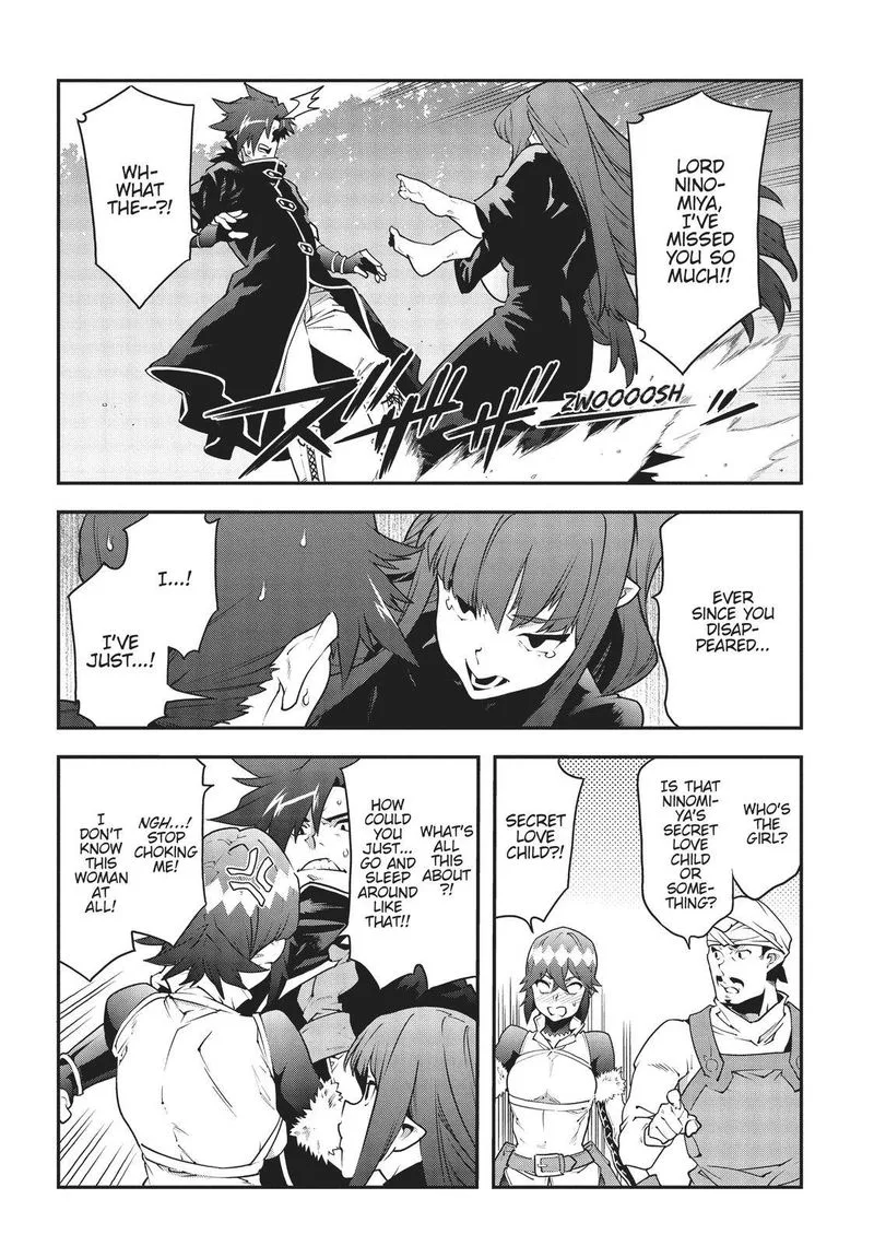 Meikyuu Black Company Chapter 24 page 4