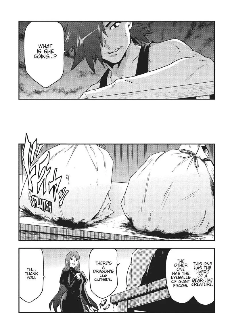 Meikyuu Black Company Chapter 24 page 19