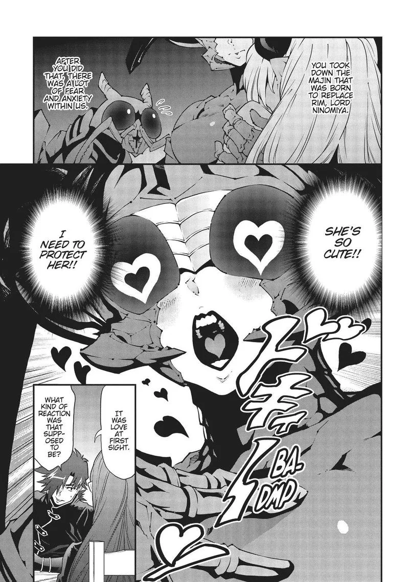 Meikyuu Black Company Chapter 24 page 11