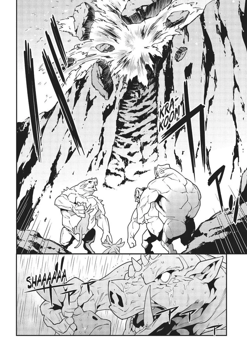 Meikyuu Black Company Chapter 25 page 2