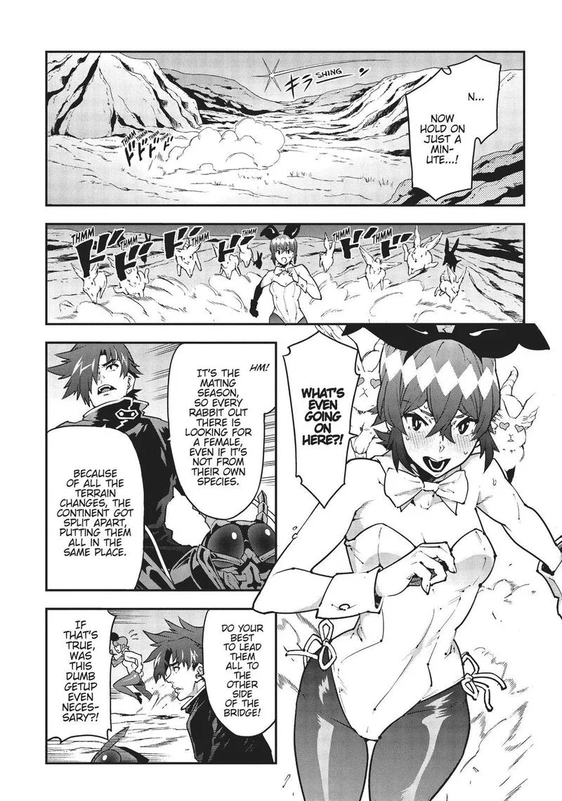 Meikyuu Black Company Chapter 25 page 17