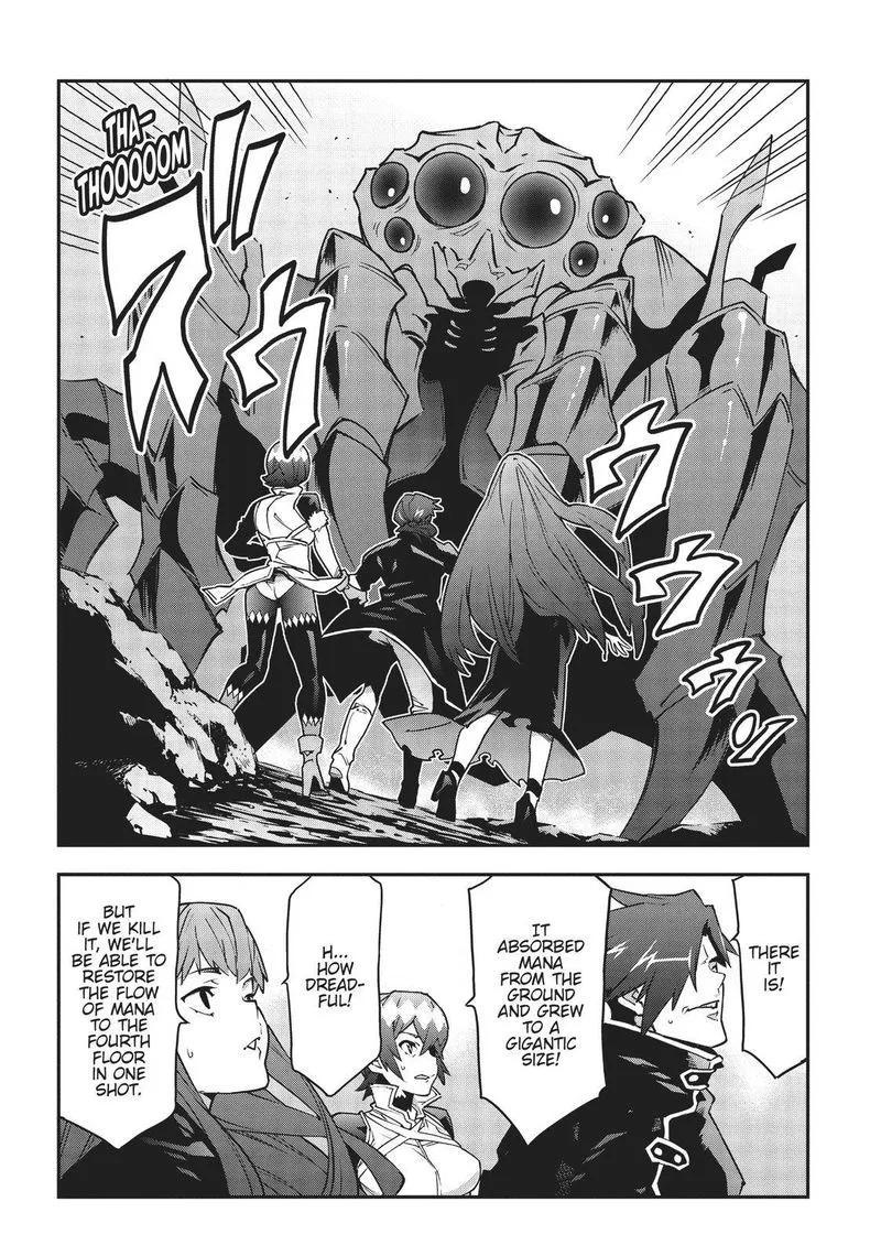 Meikyuu Black Company Chapter 25 page 22